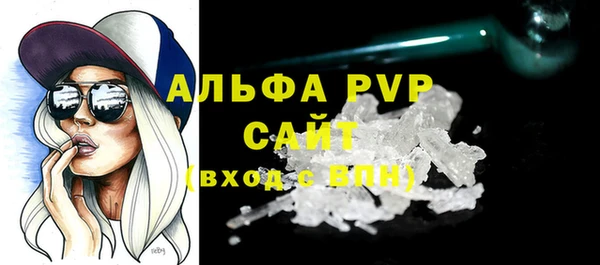 метадон Билибино