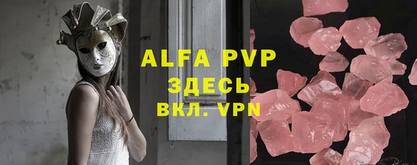 бутират Бикин