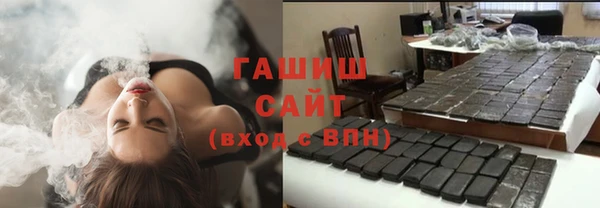 мефедрон Аркадак