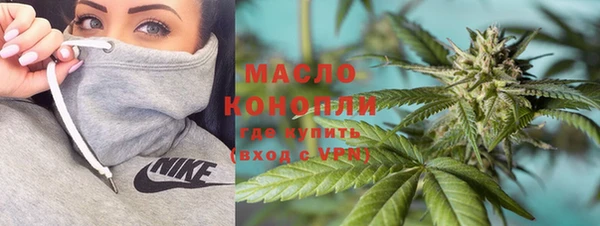 мет Арсеньев